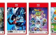 Switch 2鎖卡遭抵制：與PS光碟本質大不同！