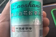 中國最難喝飲料嶗山白花蛇草水推三款新品