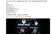 《絕區零》2.0版本今日啟動！Xbox專屬稱號等你來拿！