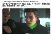 遊俠晚報：《007》負評不斷　《生化》新片引爭議