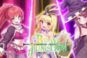 《Brave x Junction》10月8日發售
