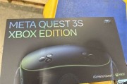 這是外遇了？Meta Quest 加點綠變成Xbox VR頭盔
