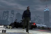 R星迅速刪除《GTA4》早期洩露版本