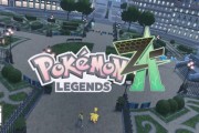《寶可夢Z-A》新玩法介紹影片釋出！四人對戰規則揭曉