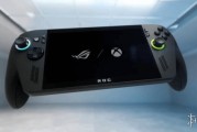 ROG Xbox掌機發售評價兩極