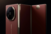 全球第二量產三摺疊手機！華為Mate XTs或定價15000