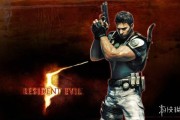 《生化危機5》重製版傳聞遭否認