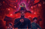 韓國改編動畫電影《驅魔編年史：起源之戰》即將上映