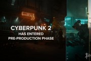 《二○七七》進入前期製作階段！官方暫定名《賽博朋克二》