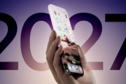 蘋果擬2027年推無開孔全面屏iPhone