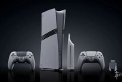 索尼推出PS5 30週年紀念版 迴歸經典塗裝並公布售價