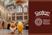 寶可夢聯手倫敦博物館開快閃店