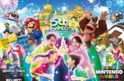 日本環球影城任天堂世界五週年慶
