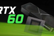 RTX 60系列顯卡延至2027年量產