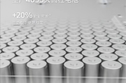 寶馬發布第六代eDrive電驅系統