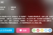 開炮！經典抗戰劇《亮劍》9月2日全彈幕回歸B站