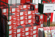 任天堂或放寬Switch 2不漲價立場