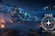 《星際公民》預計2027年推出 衍生單機2026發售