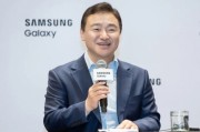 2025年底Galaxy AI將覆蓋4億設備，涵手機穿戴摺疊屏