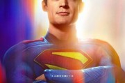 DC《超人》陣容亮相：超人、綠燈俠、鷹女戰袍海報首曝