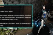 《劍星》新版本暗藏渡鴉劇情祕密房