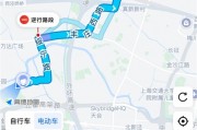提供逆行路線？高德地圖：僅供展示 強化警示