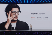 小米首款AI眼鏡3年目標年出貨500萬 售價1999元