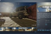 Steam喜加一：沙灘生存射擊《阿拉伯灣》免費領