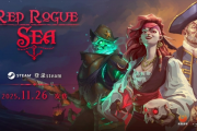 揚帆出海！《赤海狂盜》Steam發售