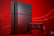 加速世代交替！曝PS4明年底終止六項服務