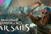 《騎馬與砍殺2》戰帆DLC登場