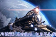 《崩壞：星穹鐵道》蟲鳴秘聞：虹彩盡頭成就攻略