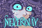 動作RPG《Neverway》Switch版明年推出