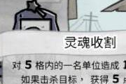 喵喵組合：法師強力搭配分享