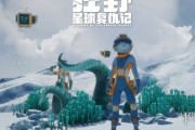《狂野星球復仇記》盼玩家以「兩杯咖啡錢」支持開發