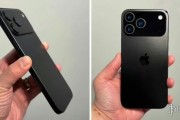 曝iPhone17 Pro模型機圖片外洩：高清設計細節曝光！