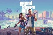 真的假的？PS玩家帳號竟顯示已玩《GTA6》