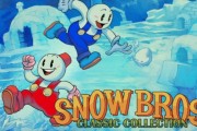 《雪人兄弟經典合集》登場！三款懷舊作重返現代平台