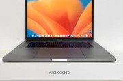 蘋果全新高階MacBook Pro月底開賣