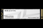 致態TiPlus9100震撼登場 PCIe5.0疾速引擎