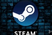 Steam喜加二：兩款限免遊戲免費領