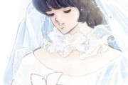 紀念安達充畫業55週年《美雪·美雪》主題曲合作影片