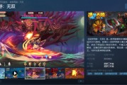 《造夢西遊：無雙》登陸Steam平台！原班人馬打造