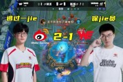 小虎化身保潔員！Jiejie賽後發文〈活著〉回應粉絲