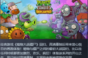 這個五一，重返草坪種向日葵的夏天