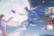 《王者世界》充值推薦