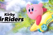《星之卡比：飛天騎士》官X上線 櫻井究竟要爆啥猛料