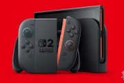 部分Switch2預訂被取消！沃爾瑪向預購者發送確認軟體