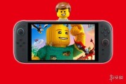 五款樂高遊戲將升級Switch2？