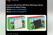 DS3DS漲價玩家後悔莫及